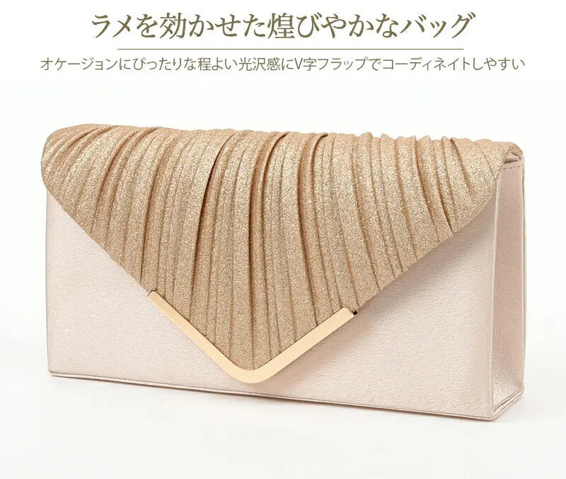 パーティーバッグ結婚式バッグ大きめショルダーシルバーパーティバッグサテン披露宴お呼ばれフォーマルレディース即日配送