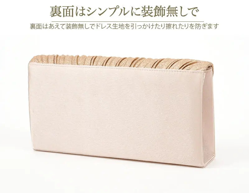 パーティーバッグ結婚式バッグ大きめショルダーシルバーパーティバッグサテン披露宴お呼ばれフォーマルレディース即日配送