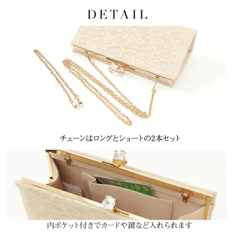 パーティーバッグ結婚式バッグ総レースバッグクラッチバッグおしゃれ大人シンプル黒/ベージュ/ショルダー3WAY即日発送謝恩会