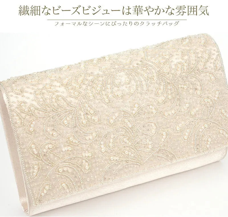 パーティーバッグ結婚式バッグ大きめパールビーズショルダーシルバーパーティバッグサテン披露宴お呼ばれフォーマルレディース即日配送