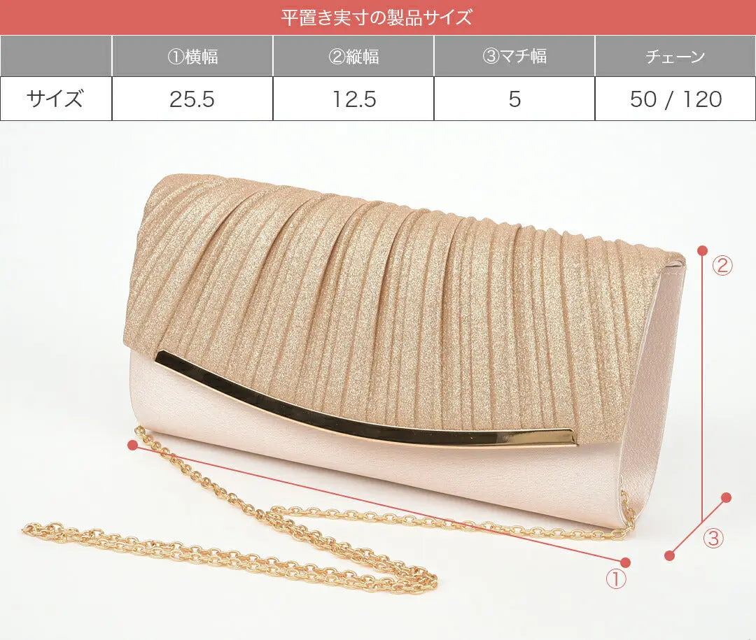 パーティーバッグ結婚式バッグ大きめショルダーシルバーパーティバッグサテン披露宴お呼ばれフォーマルレディース即日配送