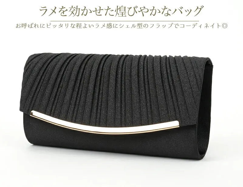 パーティーバッグ結婚式バッグ大きめショルダーシルバーパーティバッグサテン披露宴お呼ばれフォーマルレディース即日配送