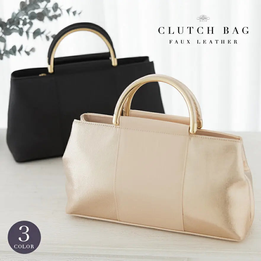 パーティーバッグ結婚式バッグお呼ばれ謝恩会二次会レディース秋冬ショルダー黒/ベージュ大きめサイズ