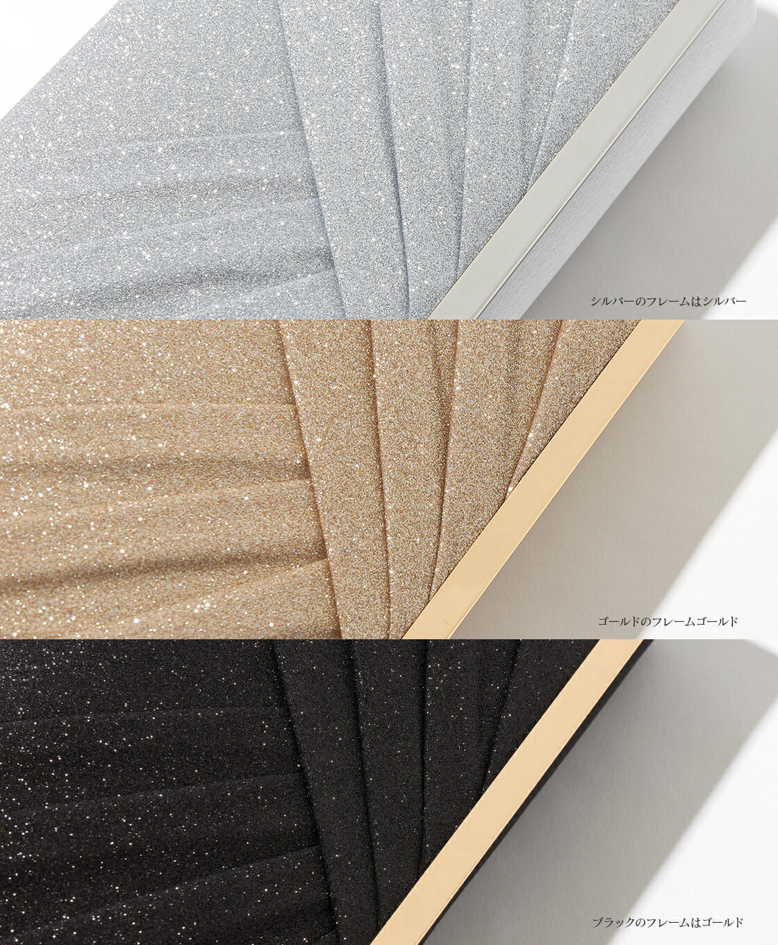 パーティーバッグ結婚式バッグレディース秋冬シンプルラメレター型/ラメ/シンプル/ゴールド/3WAY大きめ