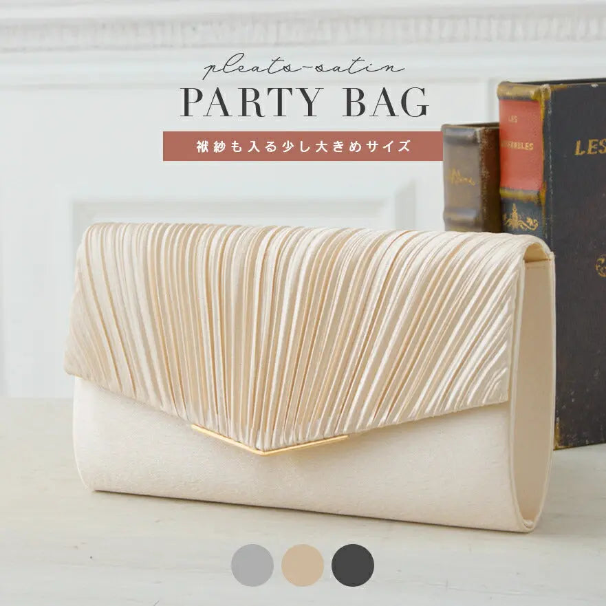 パーティーバッグ結婚式バッグお呼ばれ謝恩会二次会レディース秋冬ショルダーグレー大きめサイズ