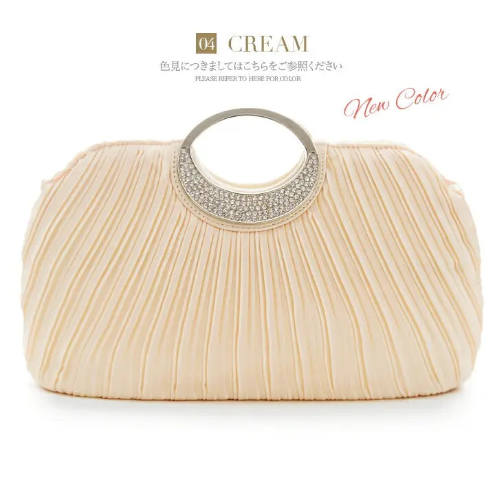 パーティーバッグ