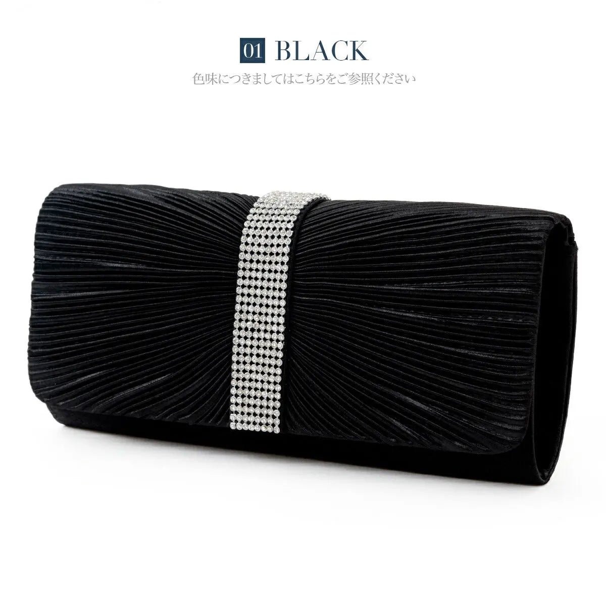 パーティーバッグ・総レースパーティーバッグシンプルで和装にもオススメなパーティーバッグ結婚式バッグパーティーバッグパーティーバッグ結婚式バッグ結婚式大きめバッグパーティーバッグ大きめパーティーバッグクラッチパーティーバッグ