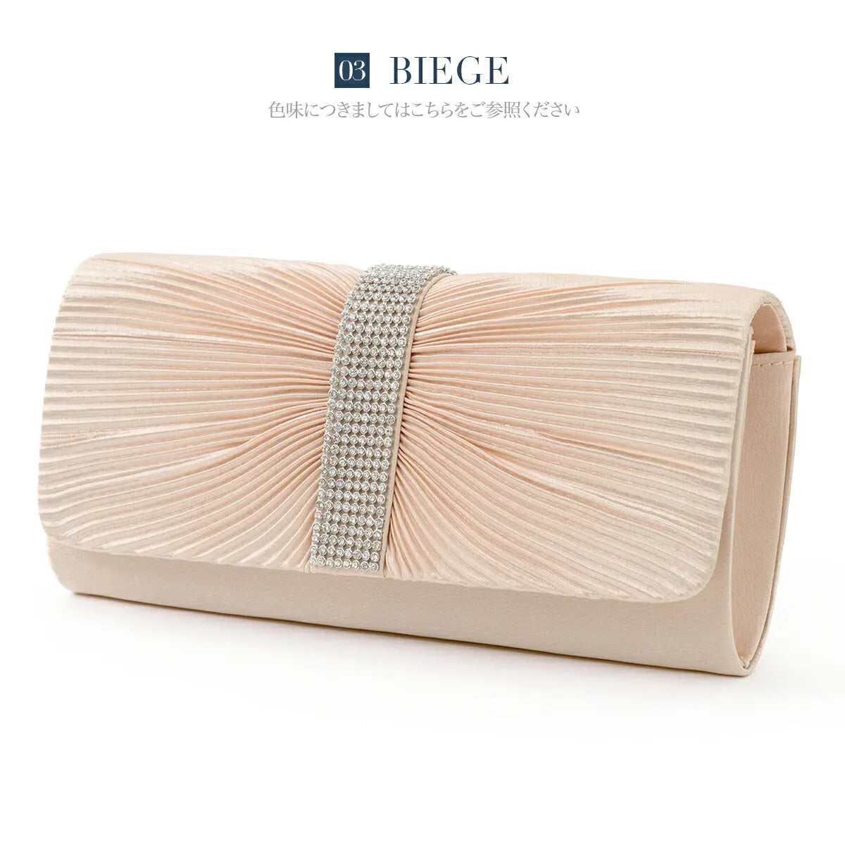 パーティーバッグ・総レースパーティーバッグシンプルで和装にもオススメなパーティーバッグ結婚式バッグパーティーバッグパーティーバッグ結婚式バッグ結婚式大きめバッグパーティーバッグ大きめパーティーバッグクラッチパーティーバッグ