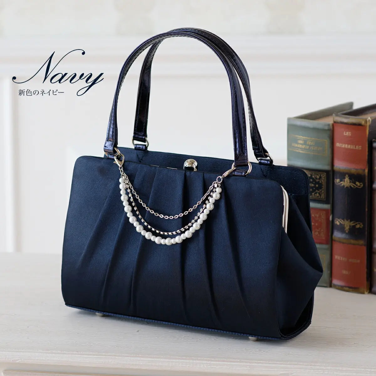 パーティーバッグ謝恩会二次会バッグ同窓会入園式入学式バッグセレモニーバッグ結婚式バッグフォーマルバッグ