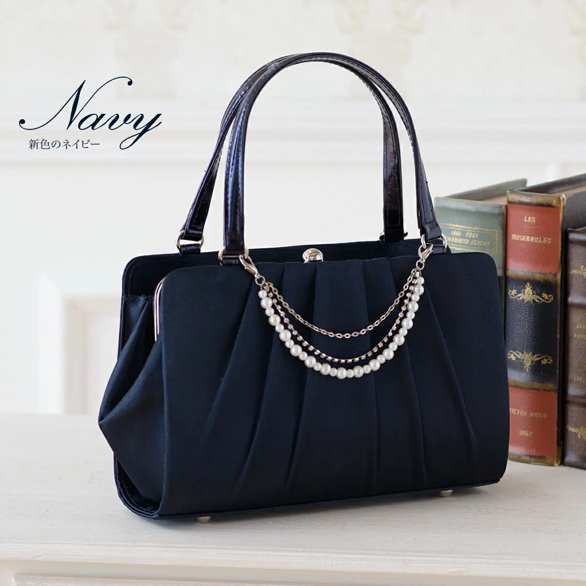 パーティーバッグ謝恩会二次会バッグ同窓会入園式入学式バッグセレモニーバッグ結婚式バッグフォーマルバッグ