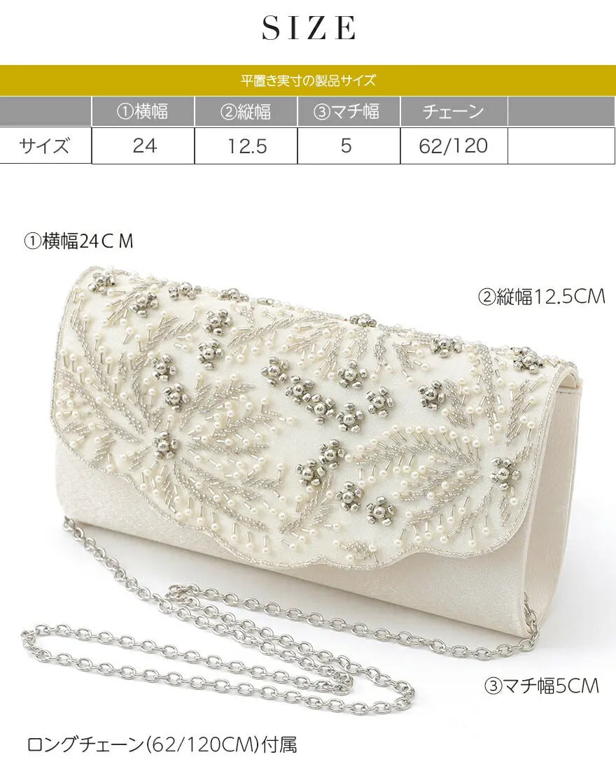 ビーズ刺繍3WAYパーティーバッグ 結婚式 バッグ パーティーバッグ