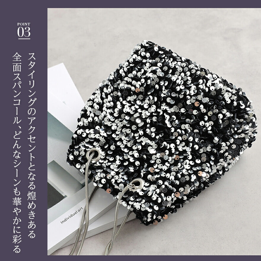 パーティーバッグ結婚式バッグレディース秋冬ビーズ刺しゅう/フェイクパール/ビーズ/スパンコール/コンパクト/2WAY小さめ