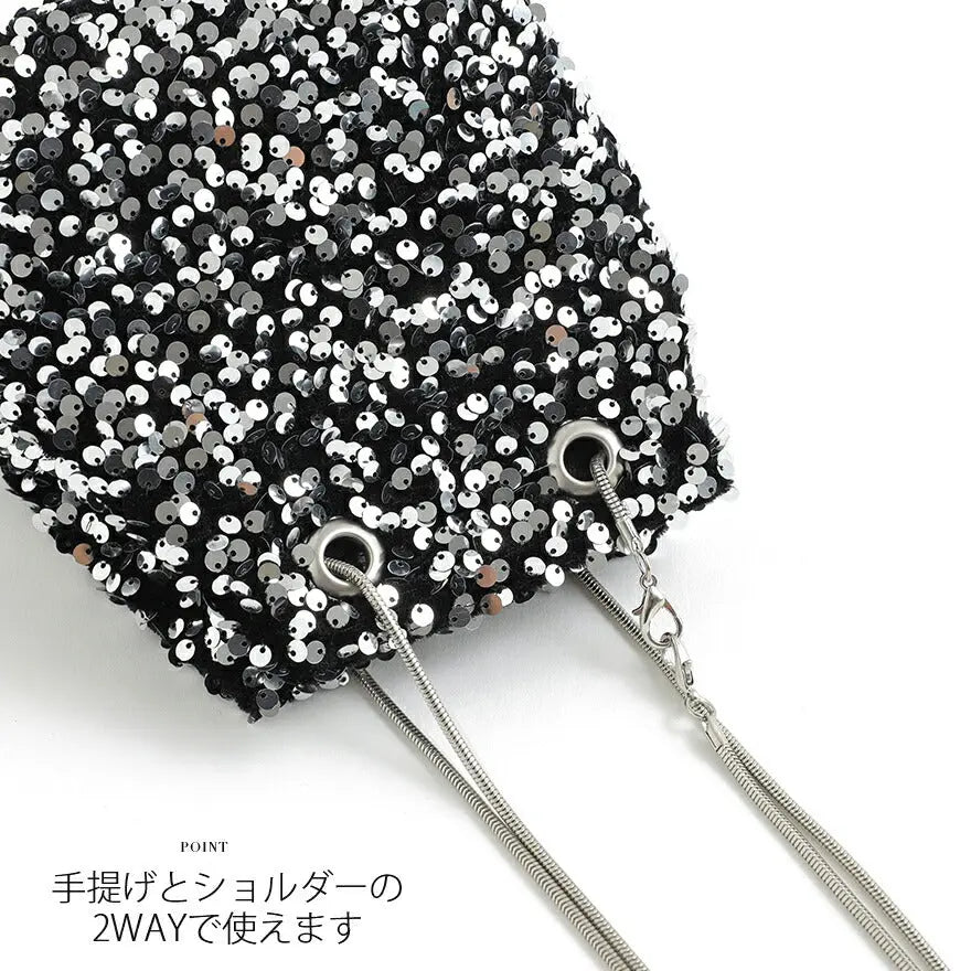 パーティーバッグ結婚式バッグスパンコールバッグ巾着お呼ばれレディース春夏手提げ/ショルダー/2WAY