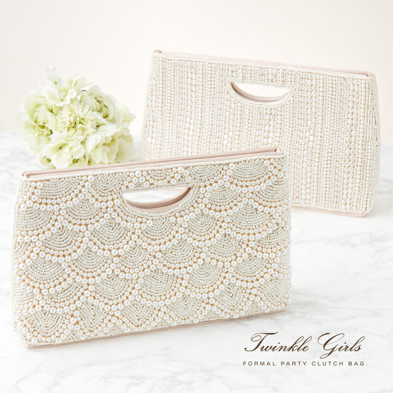 パーティーバッグ