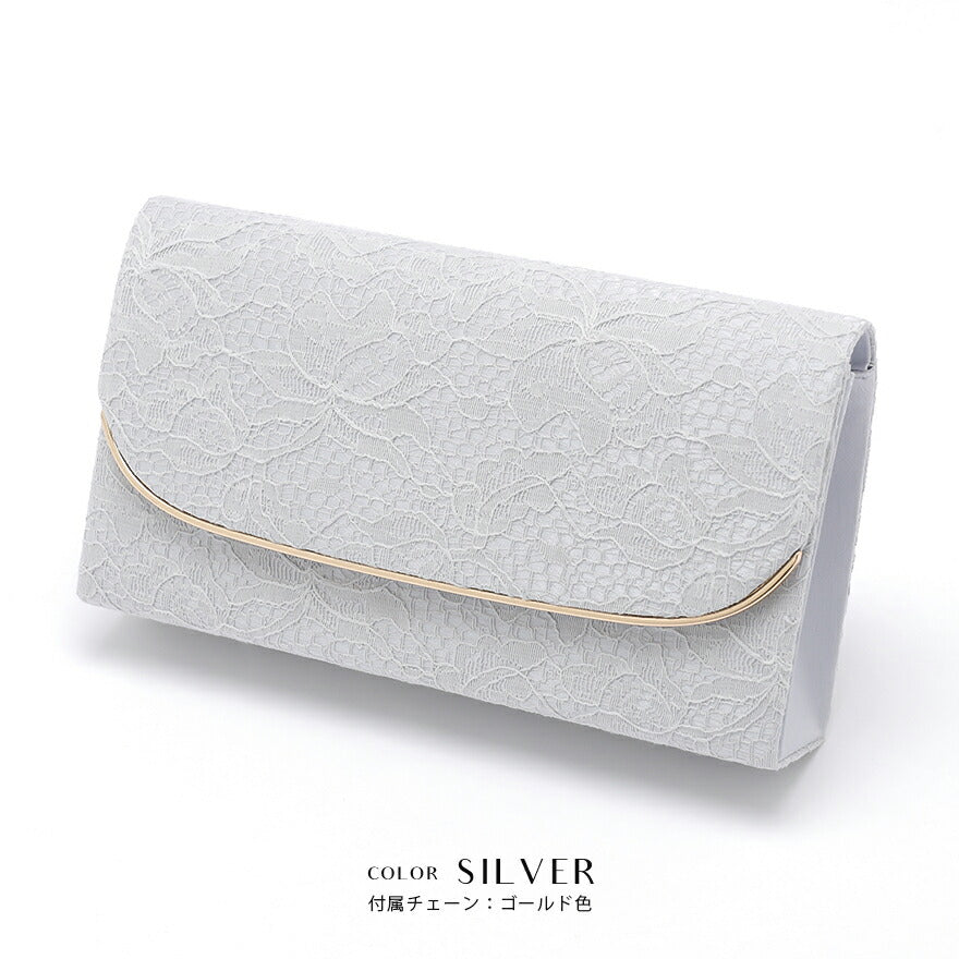 結婚式 フォーマル対応 総レース×メタルパーツの3WAYパーティーバッグ ショルダー＆クラッチの2WAY仕様 高級感あふれる大人のフォーマルバッグ パーティードレス通販TwinkleGIrls