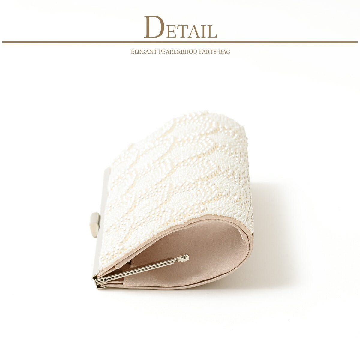 パーティーバッグ結婚式バッグクラッチバッグ大きめ/お呼ばれ/謝恩会/成人式/ショルダー/パール全3色