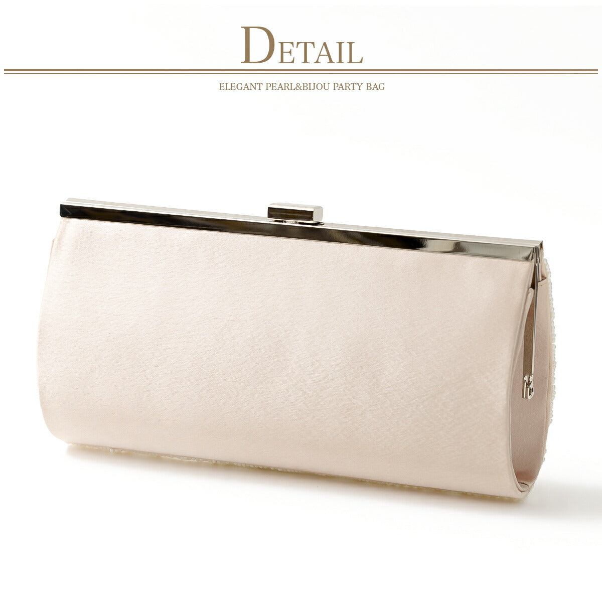 パーティーバッグ結婚式バッグクラッチバッグ大きめ/お呼ばれ/謝恩会/成人式/ショルダー/パール全3色