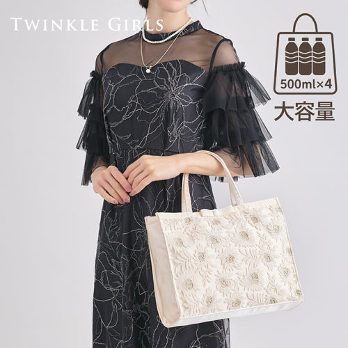 サブバッグ レディース オールシーズン 大容量 マチ付き 花柄刺繍 ブラック/ベージュ 大きめ partybag2977