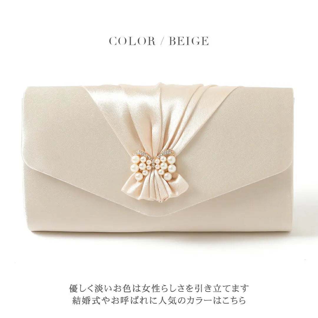 パーティバッグ