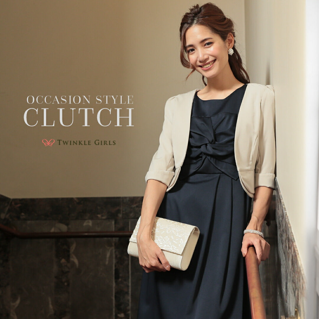 パーティーバッグ