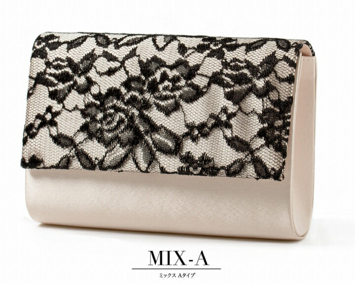 パーティーバッグ