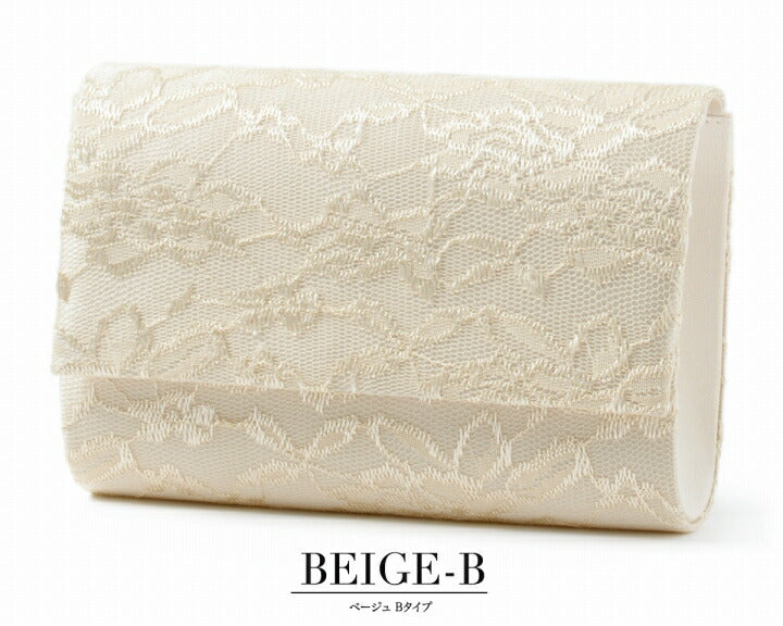 結婚式バッグパーティーバッグ大きめバッグお呼ばれ謝恩会レースパールベージュ/ブラック