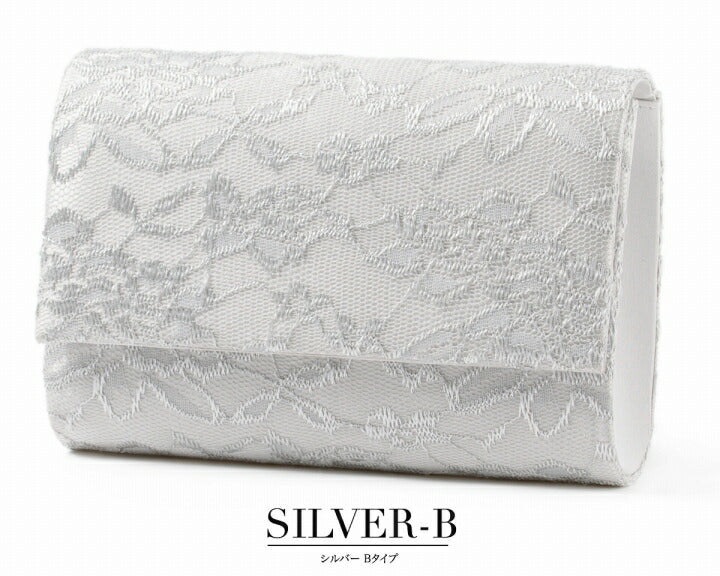 結婚式バッグパーティーバッグ大きめバッグお呼ばれ謝恩会レースパールベージュ/ブラック