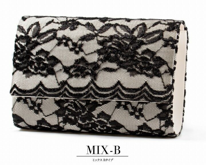 結婚式バッグパーティーバッグ大きめバッグお呼ばれ謝恩会レースパールベージュ/ブラック