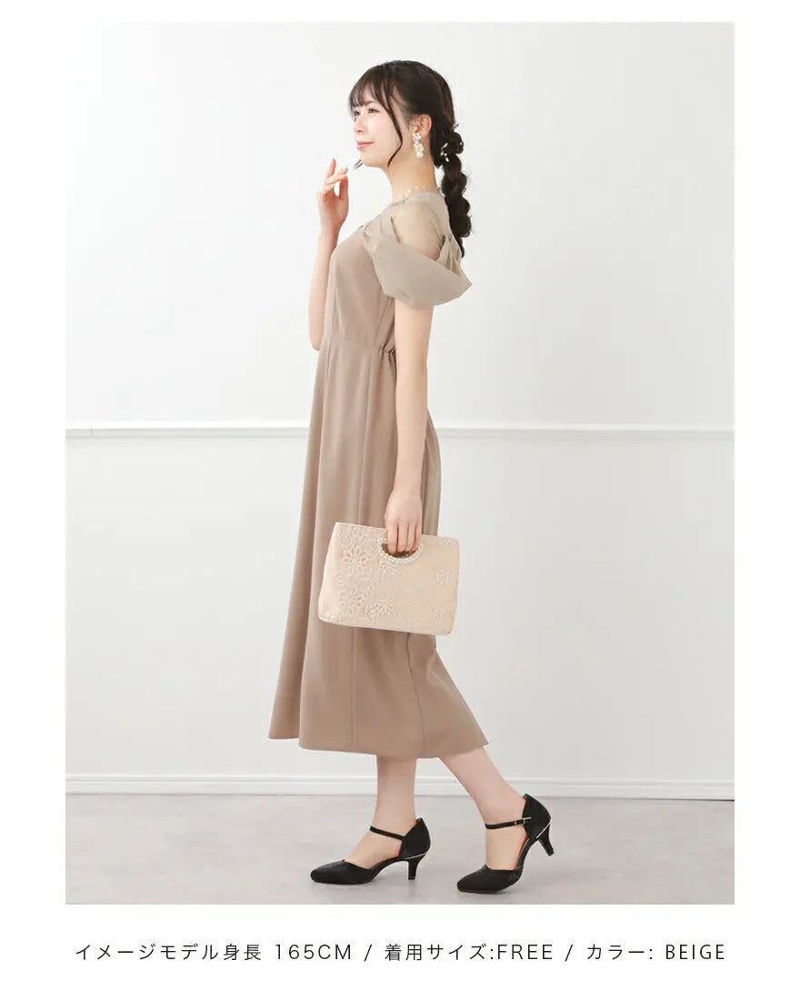 パーティーバッグ