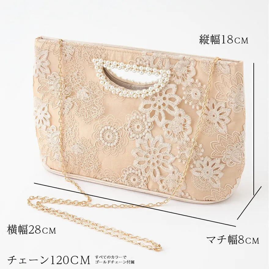 パーティーバッグ