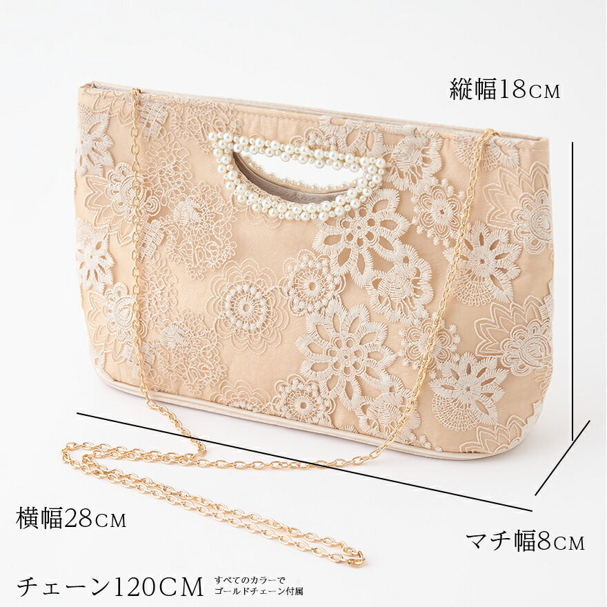 パーティーバッグ