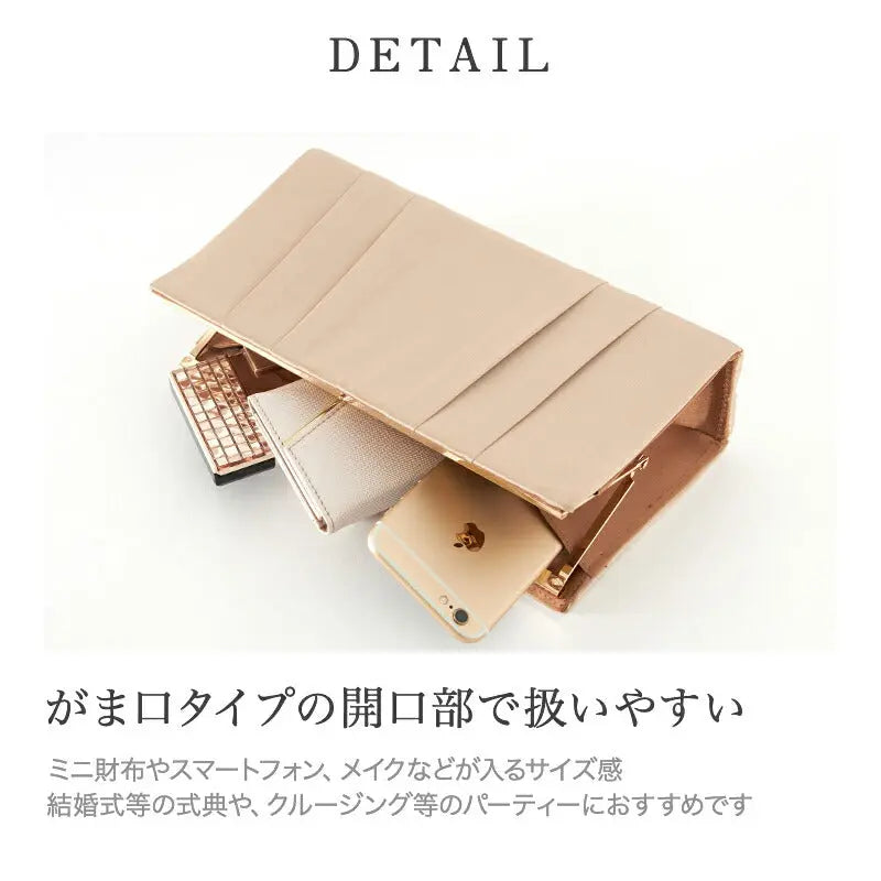 パーティーバッグ結婚式バッグサテンバッグがま口おしゃれ大人シンプル黒/ベージュ/ブルーグレーショルダー3WAY即日発送謝恩会