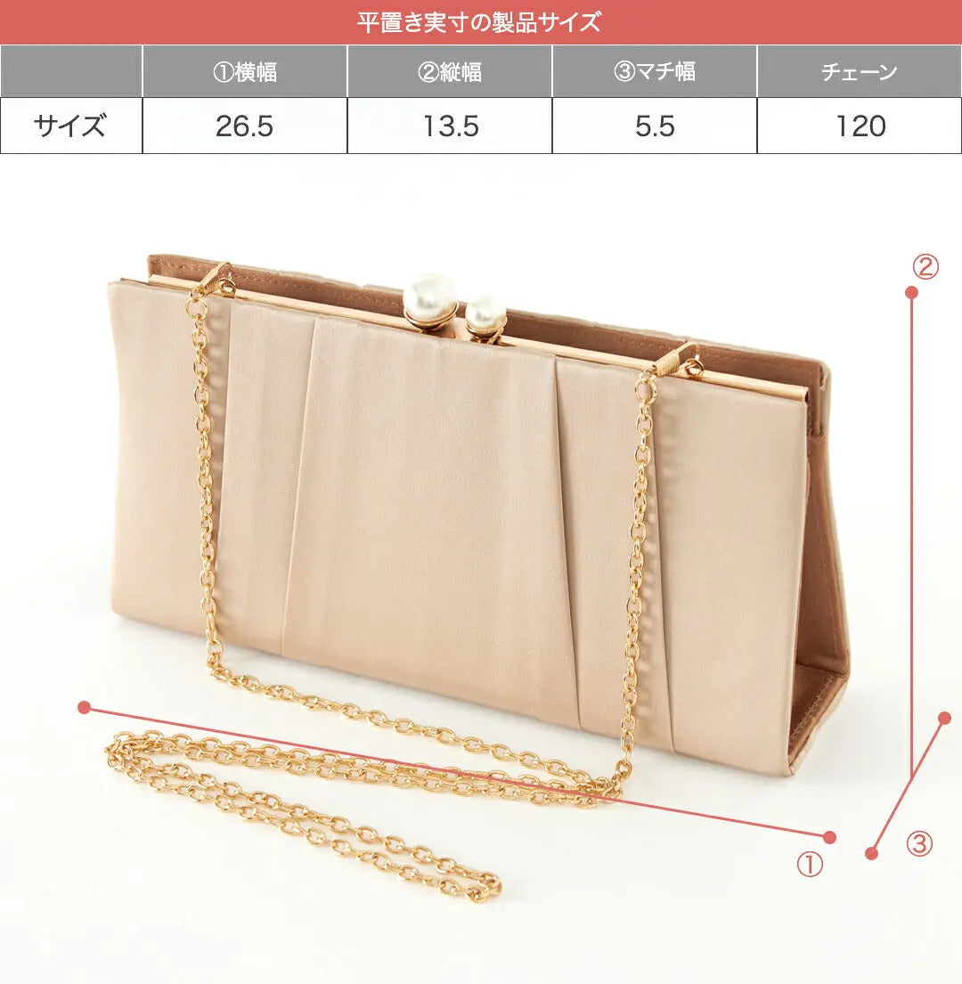 パーティーバッグ結婚式バッグサテンバッグがま口おしゃれ大人シンプル黒/ベージュ/ブルーグレーショルダー3WAY即日発送謝恩会