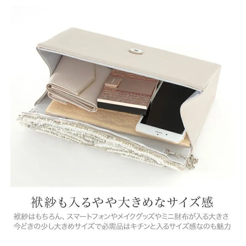 パーティーバッグ結婚式バッグビーズバッグスカラップパーティーバッグおしゃれかわいいシンプル黒/ベージュ/シルバーショルダー3WAY即日発送謝恩会