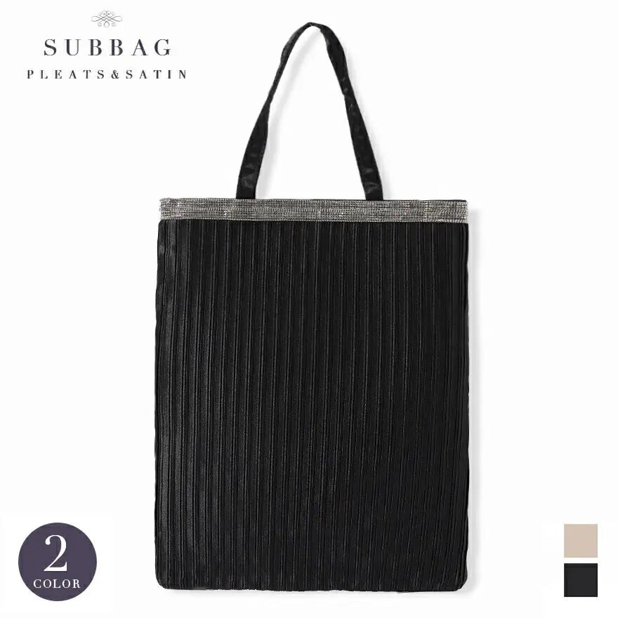 サブバッグ結婚式パーティートートA4フォーマルレース行事翌日配送おしゃれ華やか上品華奢サテンベージュ/ブラック