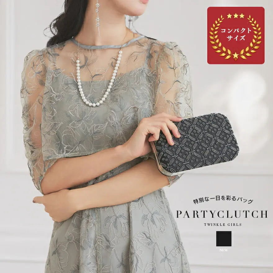 パーティーバッグ 結婚式 バッグ フォーマルバッグ クラッチバッグ 二次会/披露宴/お呼ばれ/フォーマル/クラッチ パーティードレス通販TwinkleGIrls