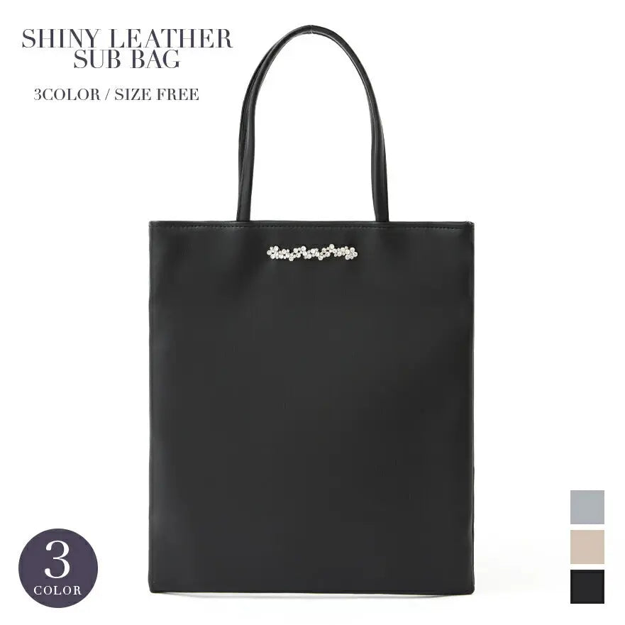 サブバッグ結婚式パーティートートA4フォーマルレース行事翌日配送おしゃれ華やか上品華奢サテンベージュ/ブラック