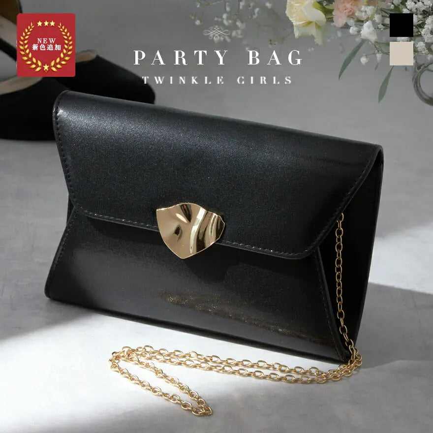 パーティーバッグ 結婚式 バッグ お呼ばれ フォーマルバッグ シンプル/ラメ/エレガント ベージュ/ブラック パーティードレス通販TwinkleGIrls