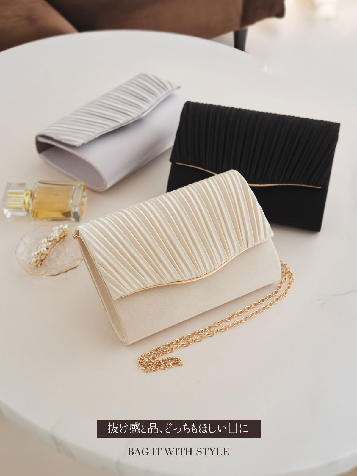 パーティーバッグ結婚式お呼ばれフォーマルバッグ2WAYショルダークラッチレディースシルバーベージュブラック小さめ上品披露宴二次会卒業式入学式謝恩会