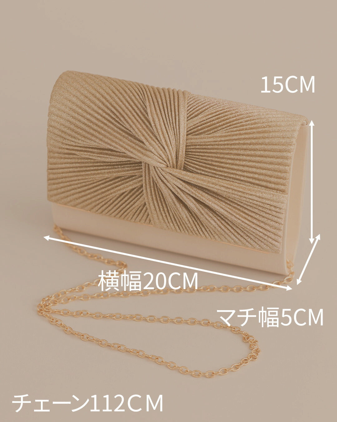 パーティーバッグ結婚式お呼ばれフォーマルバッグ2WAYショルダークラッチレディースシルバーベージュブラック小さめ上品披露宴二次会卒業式入学式謝恩会