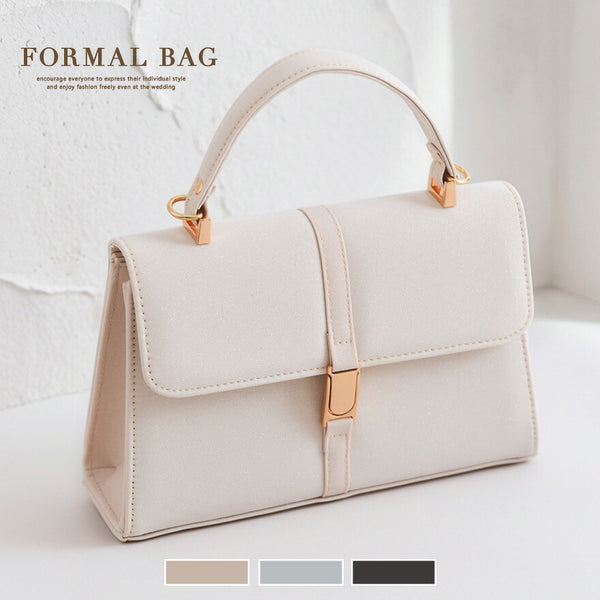ワンハンドル ベルトデザイン パーティーバッグ - 袱紗が入る 2WAY フォーマルハンドバッグ