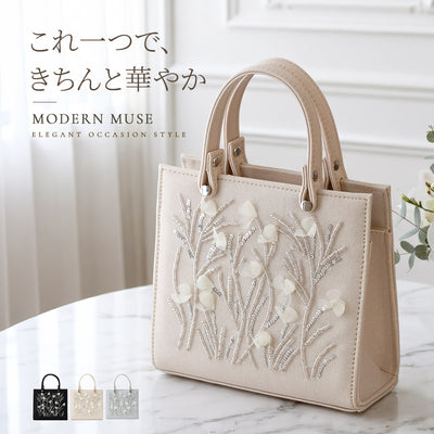 パーティーバッグ 結婚式 バッグ オケージョンバッグ 2way ショルダーバッグ ミニバッグ ハンドバッグ チュール 花 スパンコール ビーズ ラメ きれいめ 上品 コンパクト フォーマル お呼ばれ 披露宴 二次会 謝恩会 同窓会 セレモニー レディース ドレス