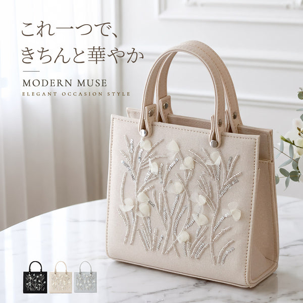 パーティーバッグ 結婚式 バッグ オケージョンバッグ 2way ショルダーバッグ ミニバッグ ハンドバッグ チュール 花 スパンコール ビーズ ラメ きれいめ 上品 コンパクト フォーマル お呼ばれ 披露宴 二次会 謝恩会 同窓会 セレモニー レディース ドレス