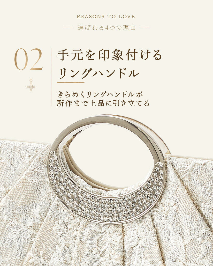 パーティーバッグ結婚式お呼ばれフォーマルバッグ2WAYショルダークラッチレディースシルバーベージュブラック小さめ上品披露宴二次会卒業式入学式謝恩会