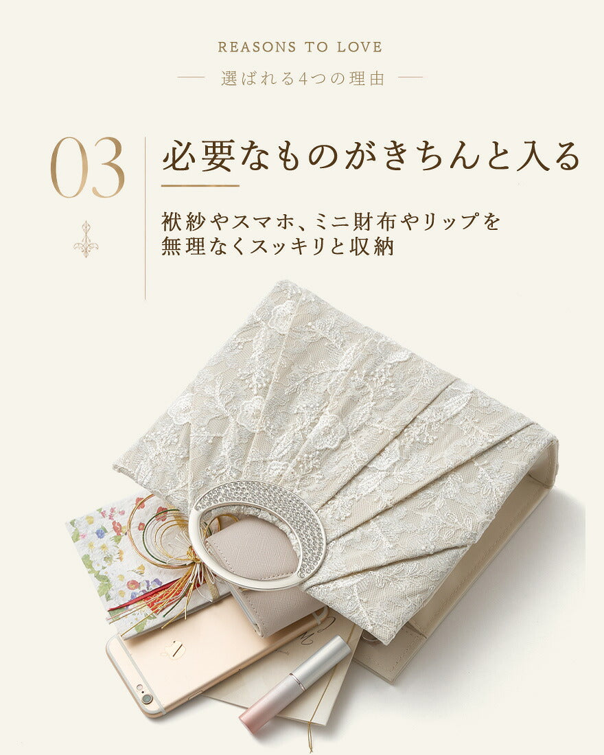 パーティーバッグ結婚式お呼ばれフォーマルバッグ2WAYショルダークラッチレディースシルバーベージュブラック小さめ上品披露宴二次会卒業式入学式謝恩会