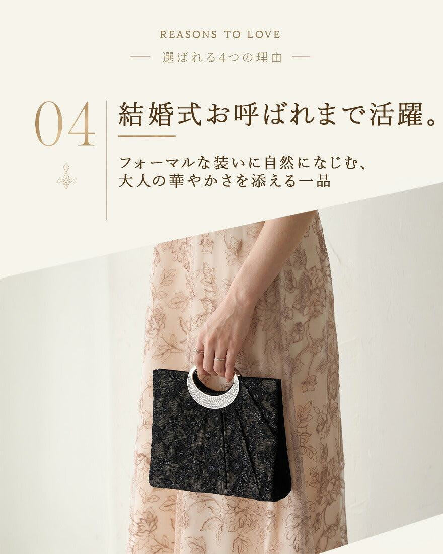 パーティーバッグ結婚式お呼ばれフォーマルバッグ2WAYショルダークラッチレディースシルバーベージュブラック小さめ上品披露宴二次会卒業式入学式謝恩会