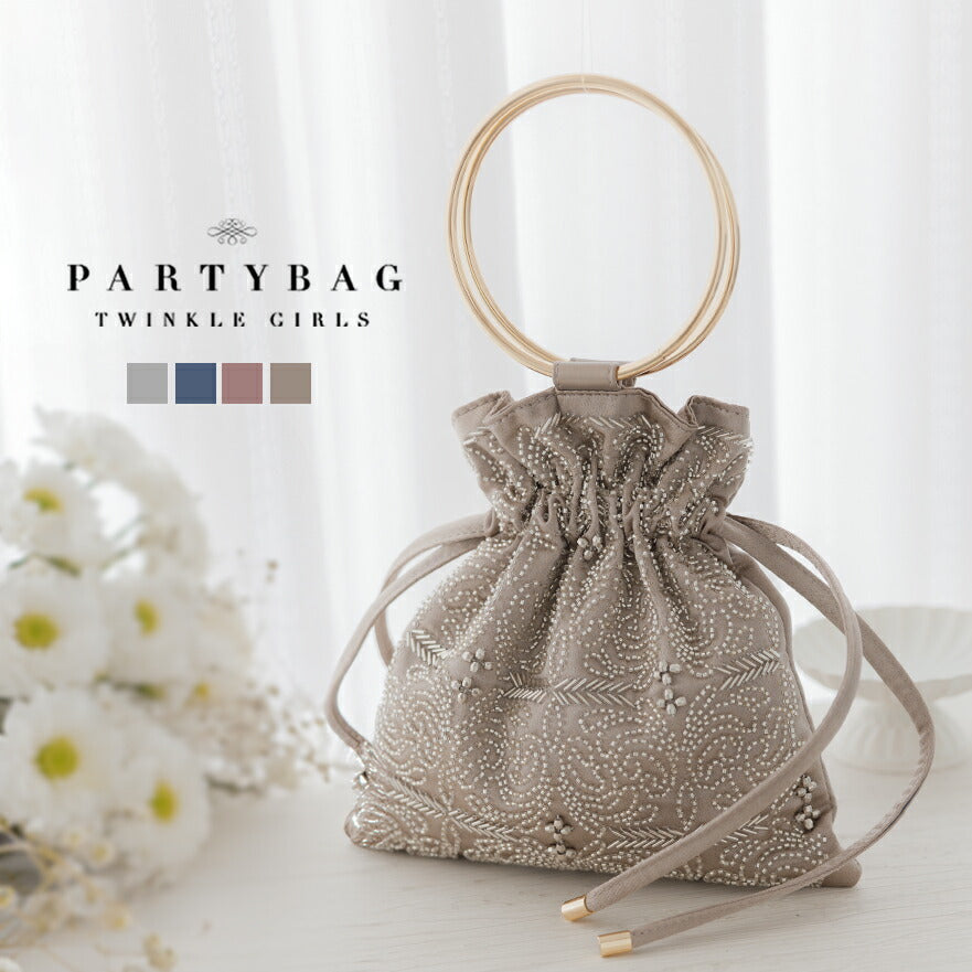 リングハンドル刺繍巾着バッグ パーティーバッグ 結婚式 バッグ レディース 春夏 お呼ばれ/パーティ/リボン/オーガンジー/キラキラ/ビーズ/2WAY