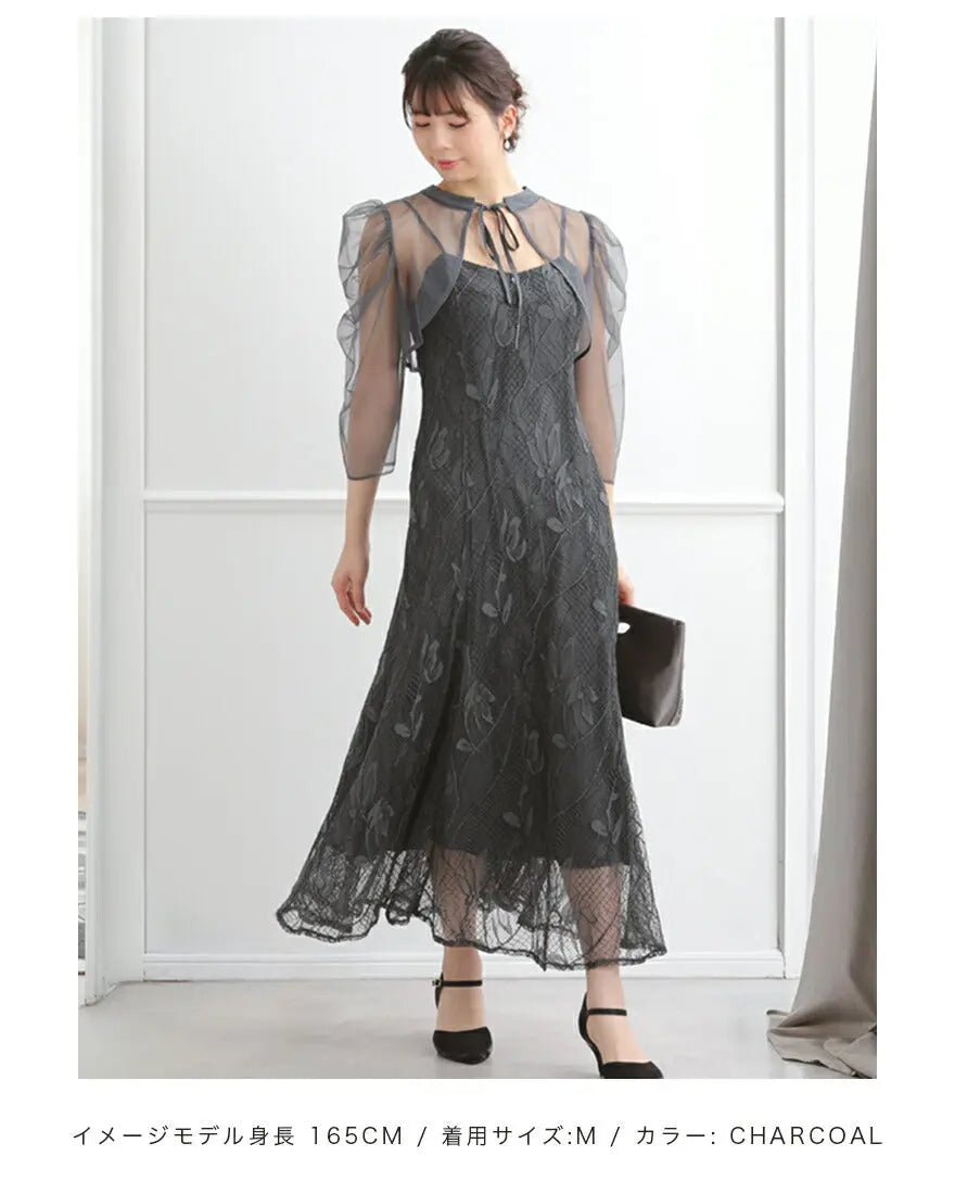 ドレスパーティードレス結婚式ワンピースお呼ばれロング春夏フォーマルプリーツパーティーレースロングドレス袖あり大きいサイズ