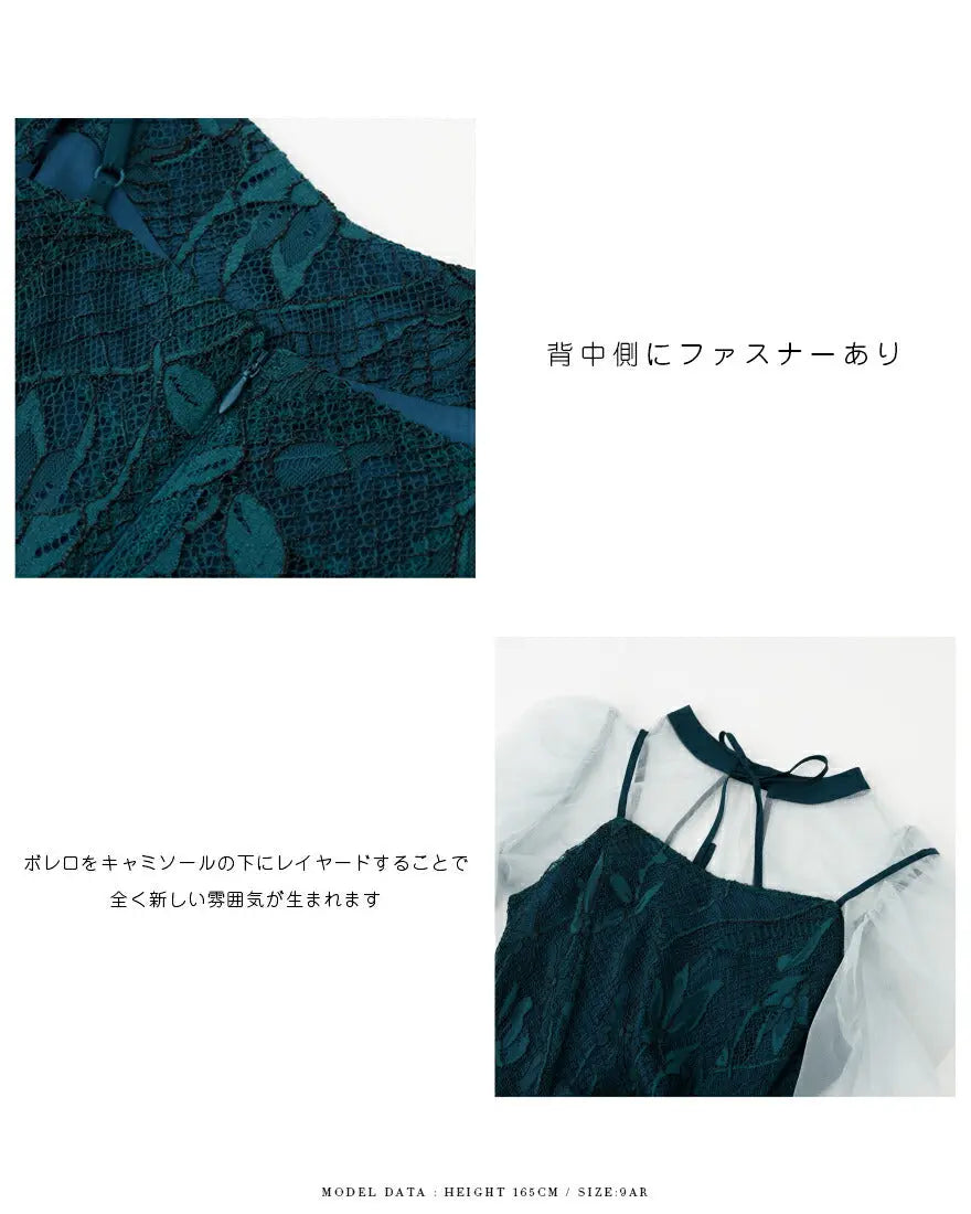 ドレスパーティードレス結婚式ワンピースお呼ばれロング春夏フォーマルプリーツパーティーレースロングドレス袖あり大きいサイズ