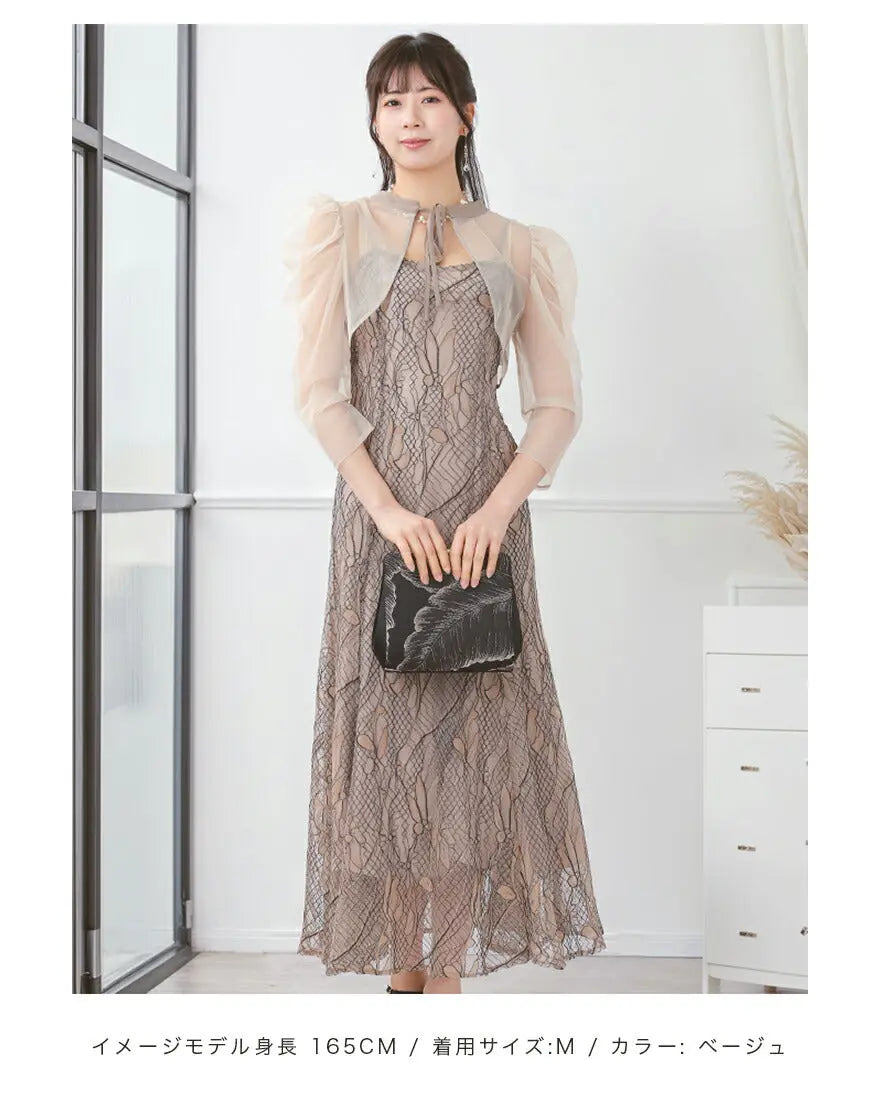 ドレスパーティードレス結婚式ワンピースお呼ばれロング春夏フォーマルプリーツパーティーレースロングドレス袖あり大きいサイズ